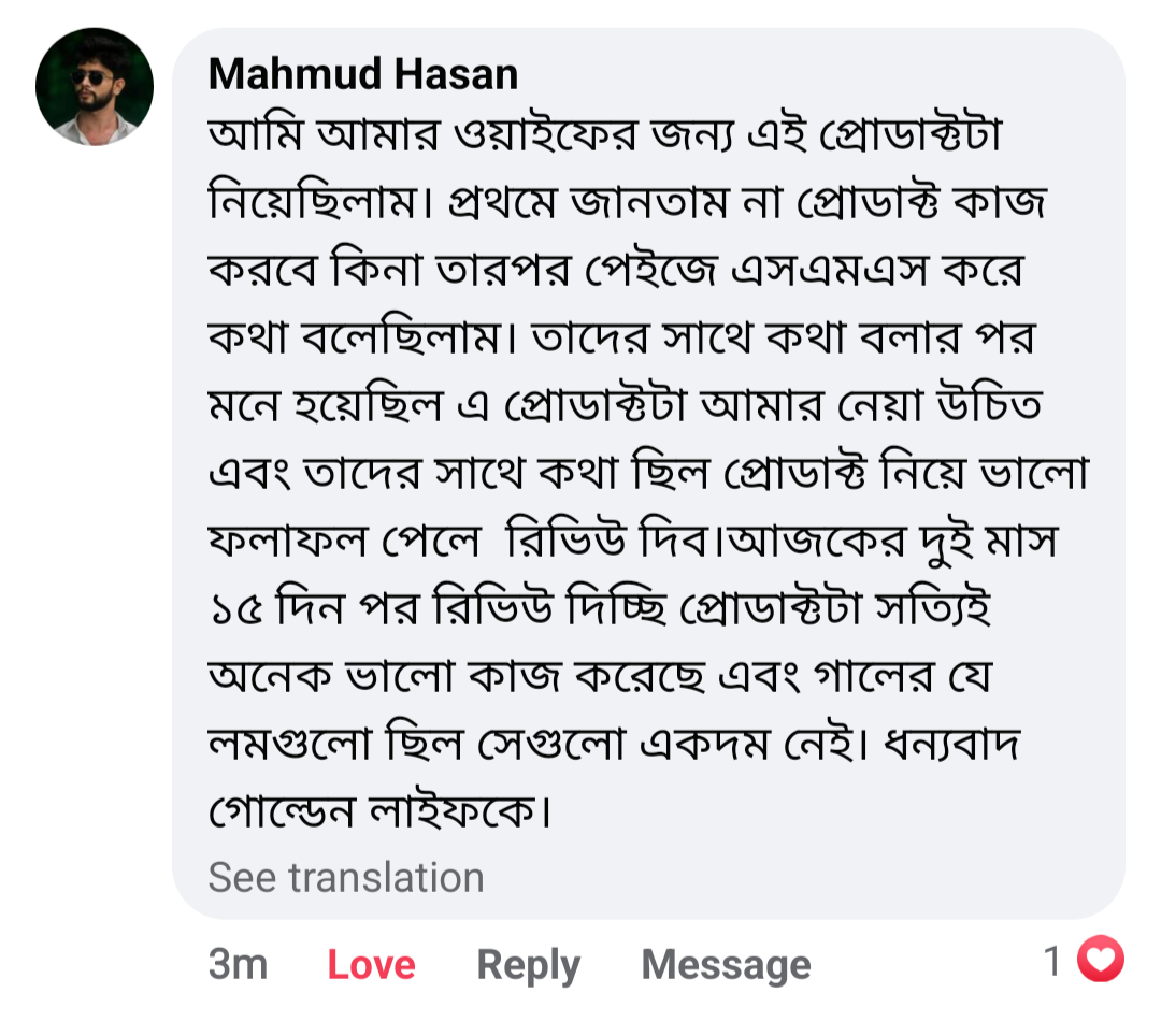 Screenshot_20240707-224018
